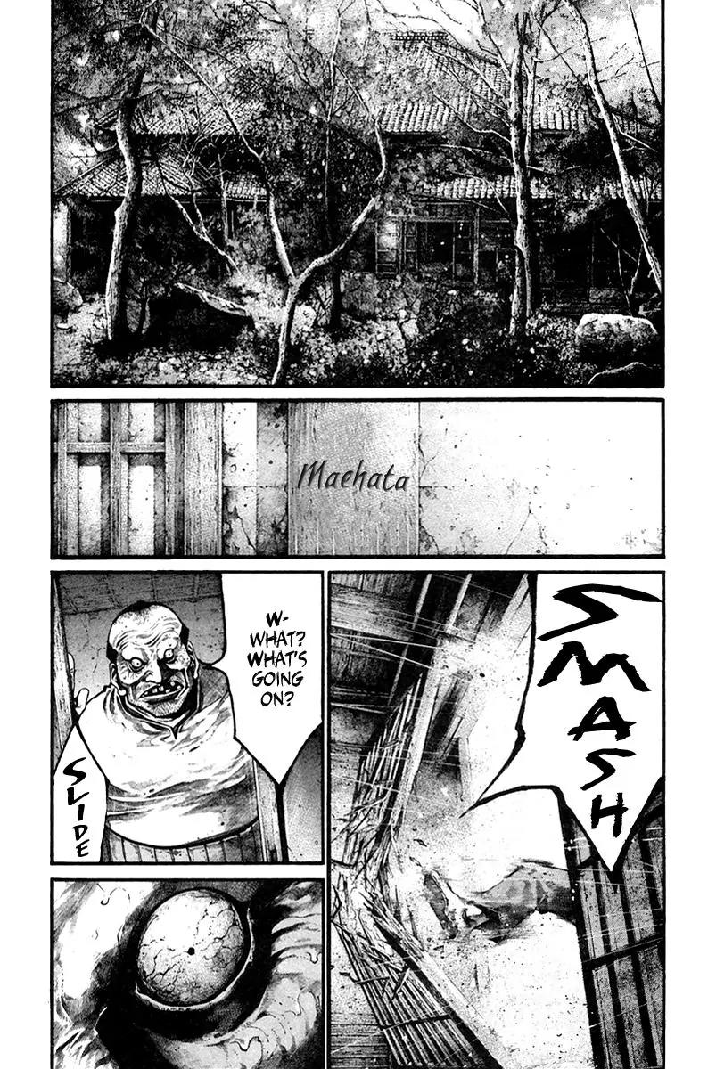 Rainbow chapter 136 page 7