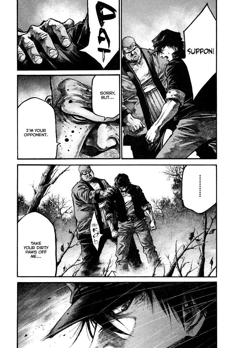 Rainbow chapter 137 page 13