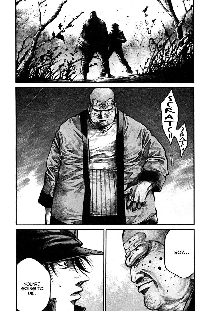 Rainbow chapter 137 page 17