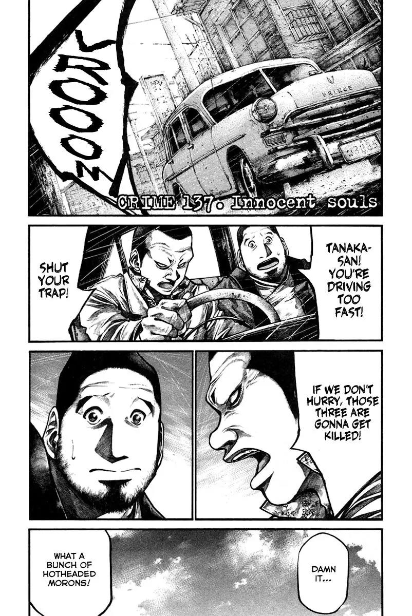 Rainbow chapter 137 page 2