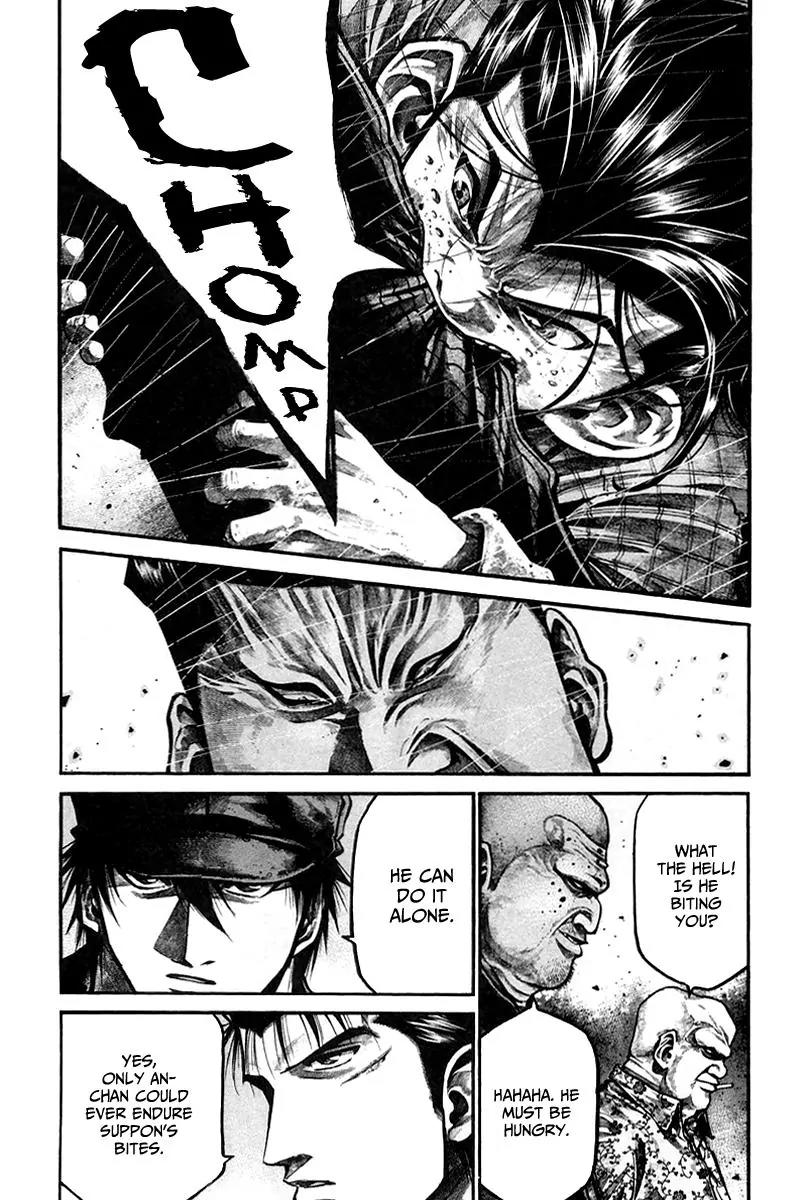 Rainbow chapter 137 page 8