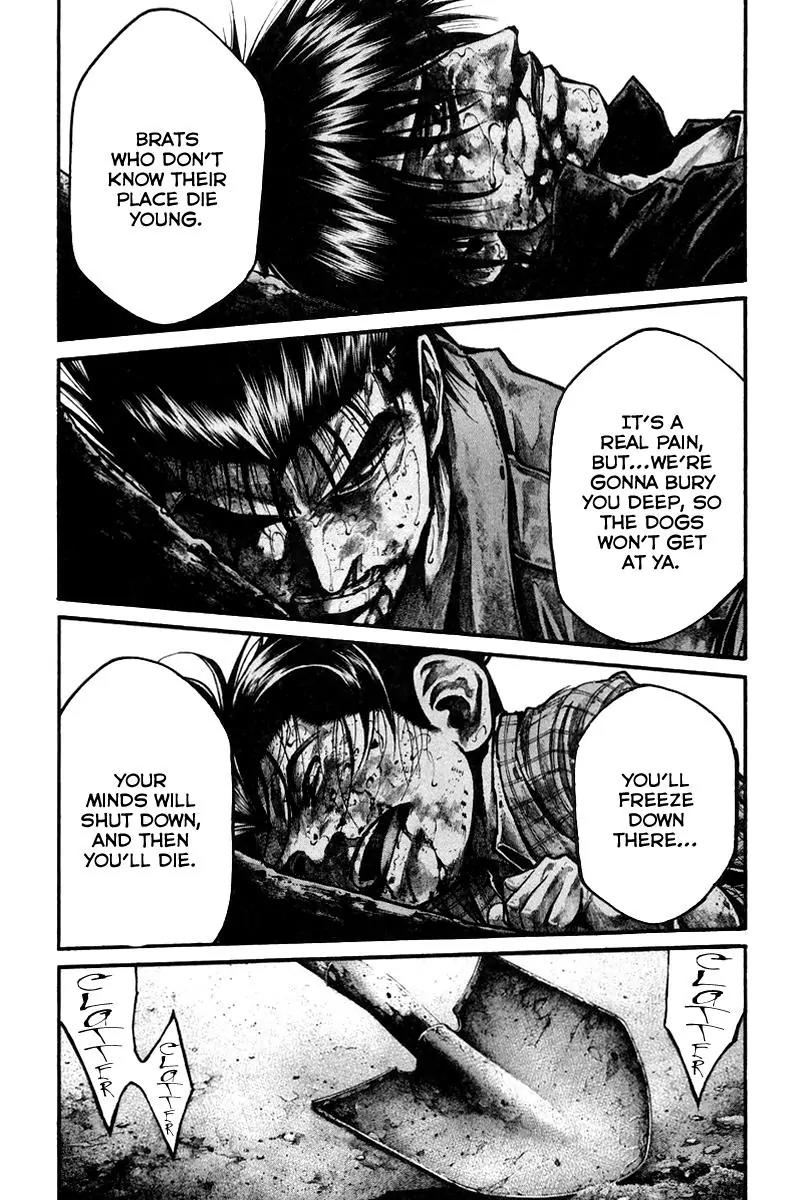 Rainbow chapter 138 page 12