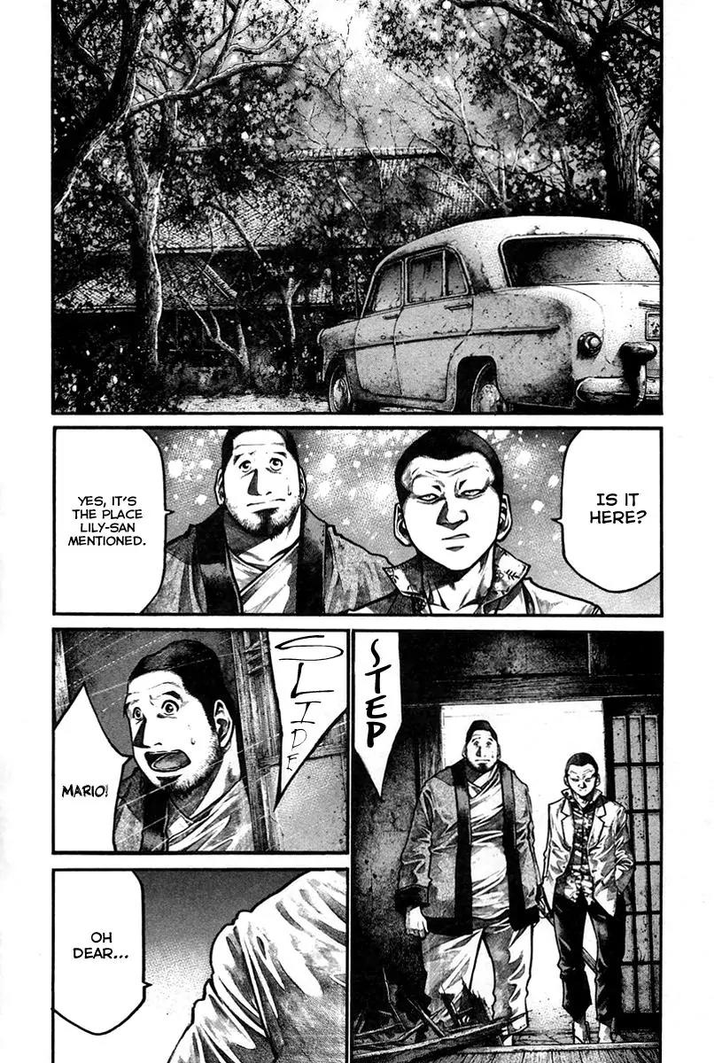 Rainbow chapter 138 page 14