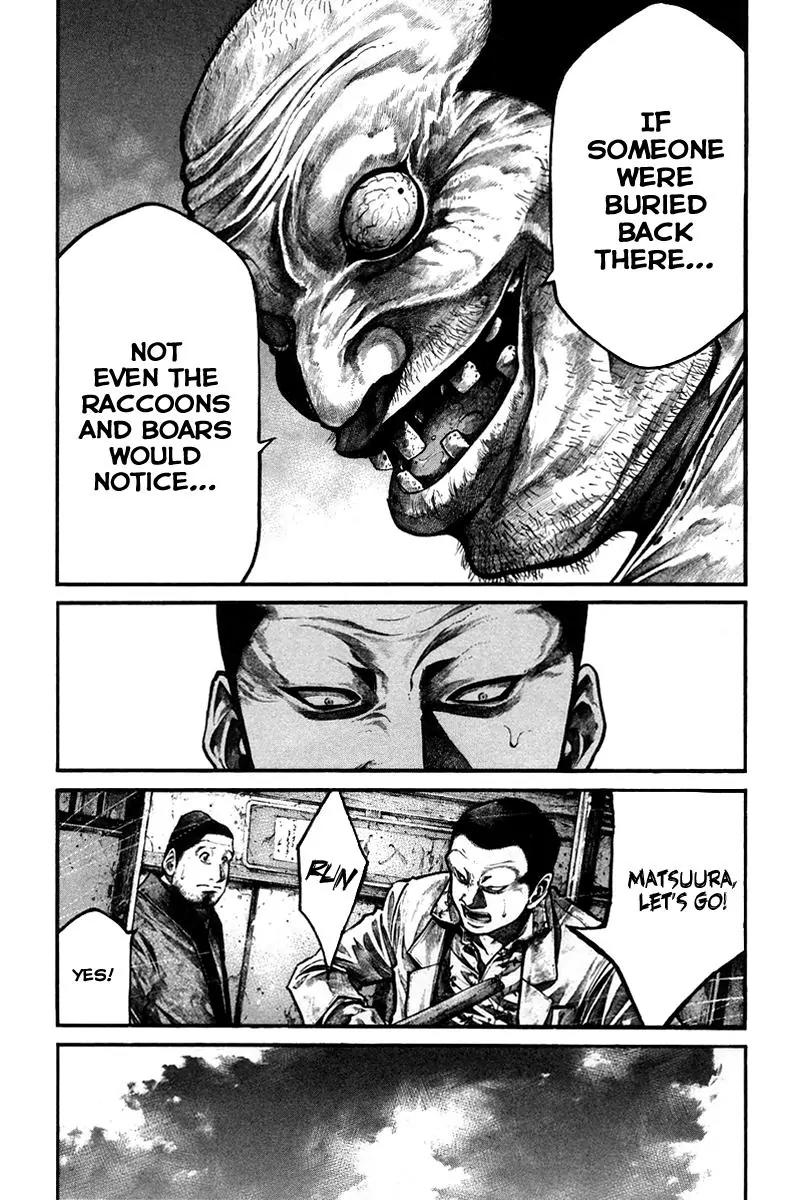 Rainbow chapter 138 page 17