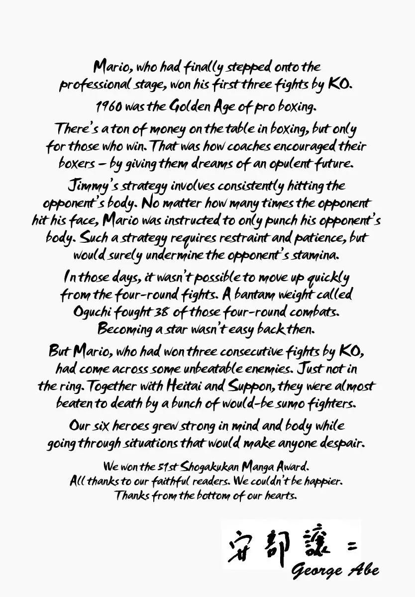 Rainbow chapter 138 page 19