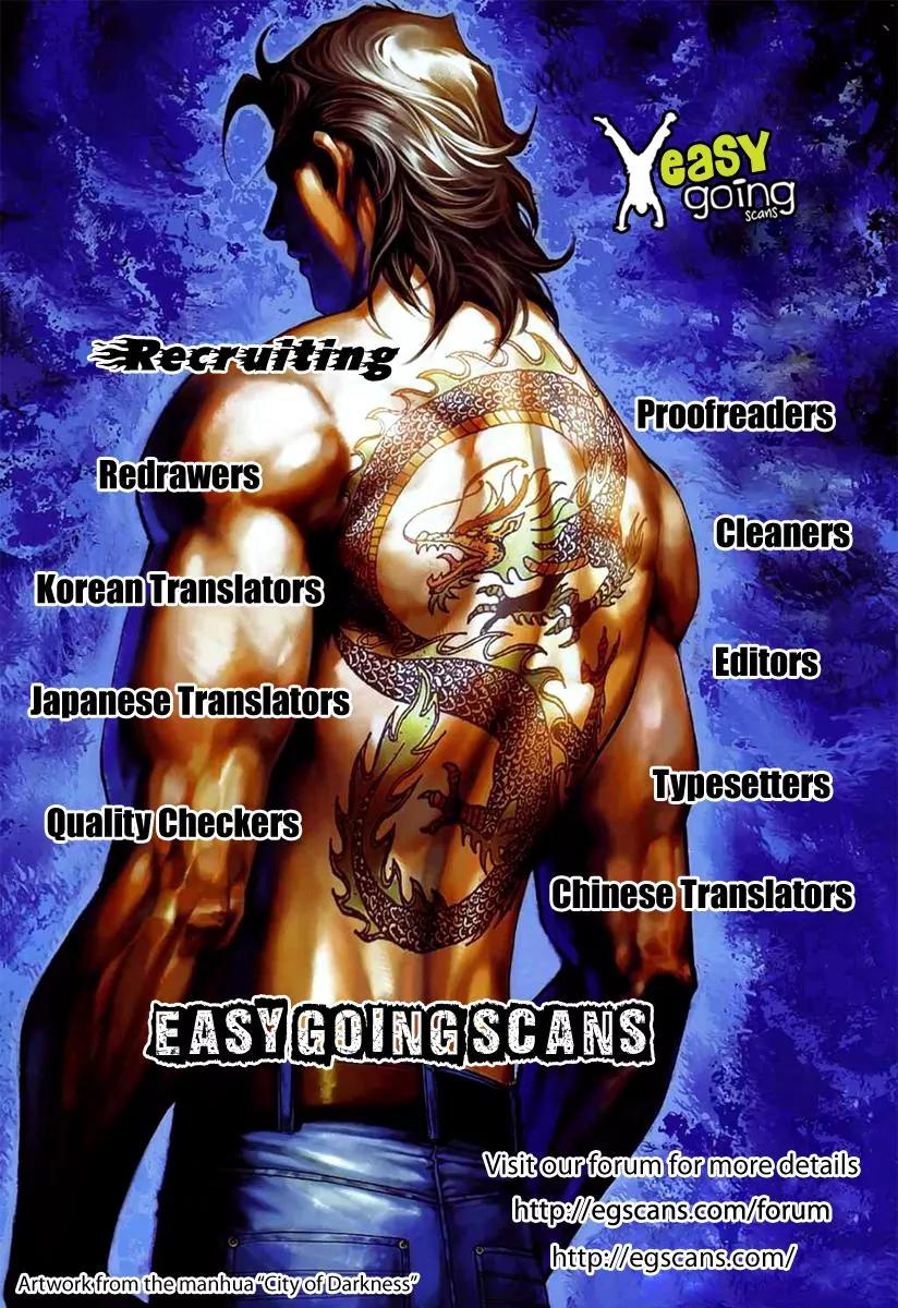 Rainbow chapter 138 page 21