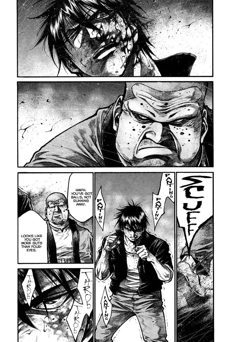 Rainbow chapter 138 page 4