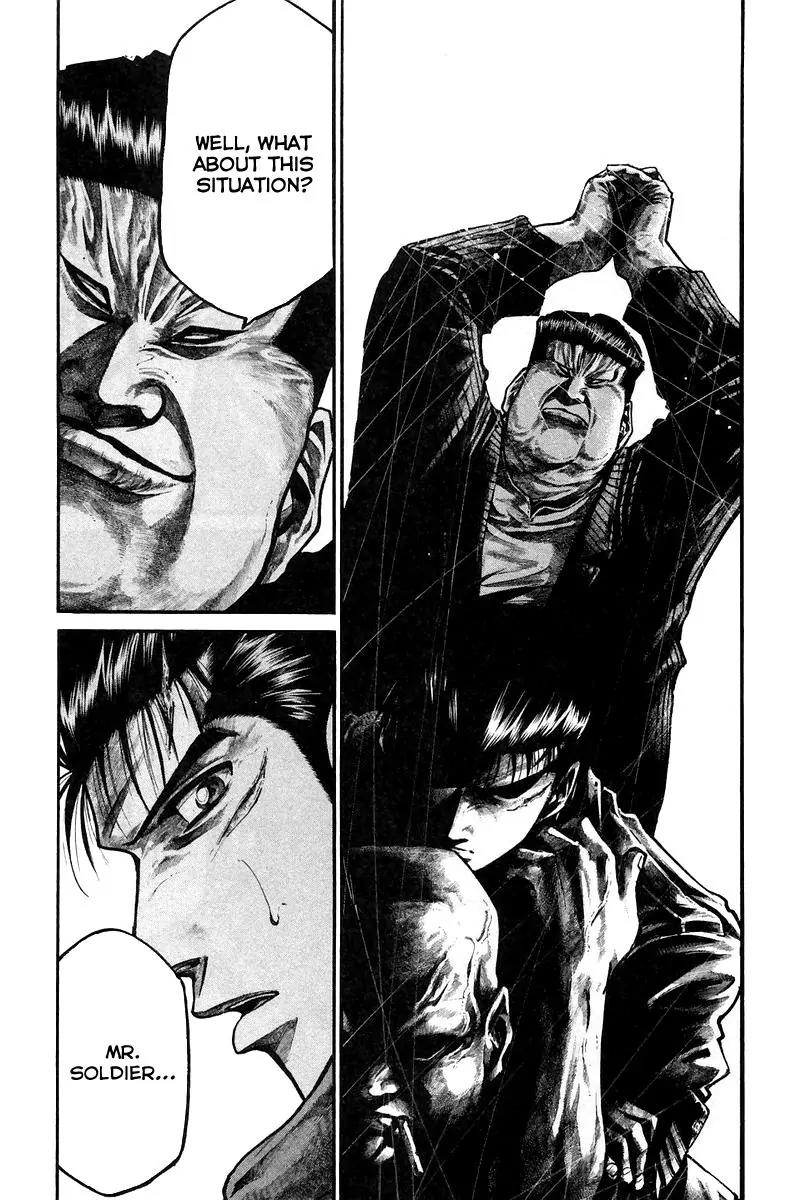 Rainbow chapter 138 page 7