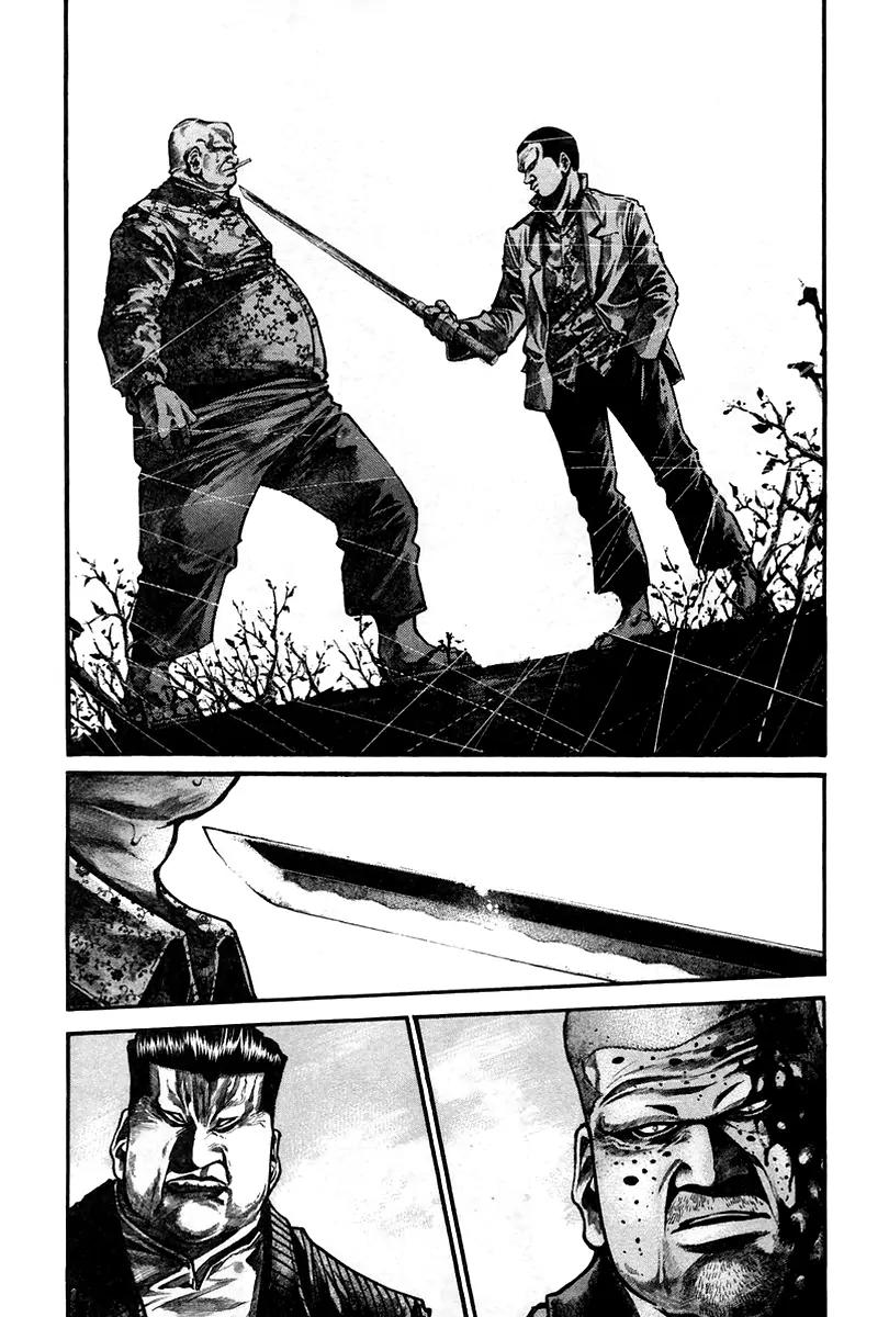 Rainbow chapter 139 page 16