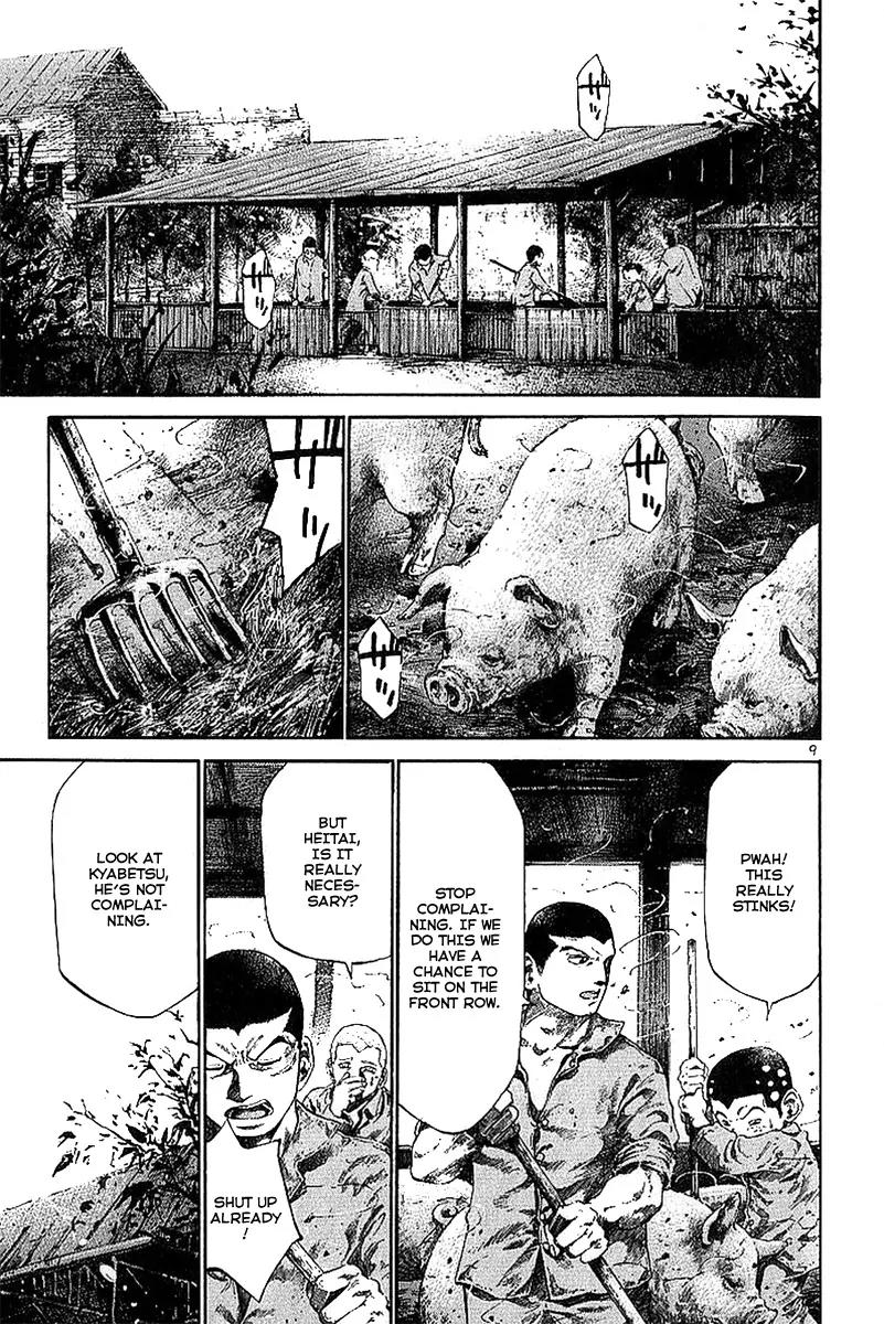 Rainbow chapter 14 page 10