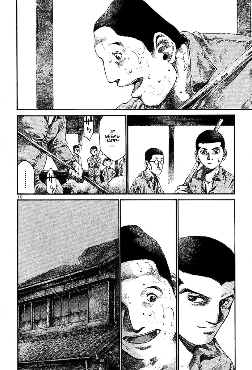 Rainbow chapter 14 page 11