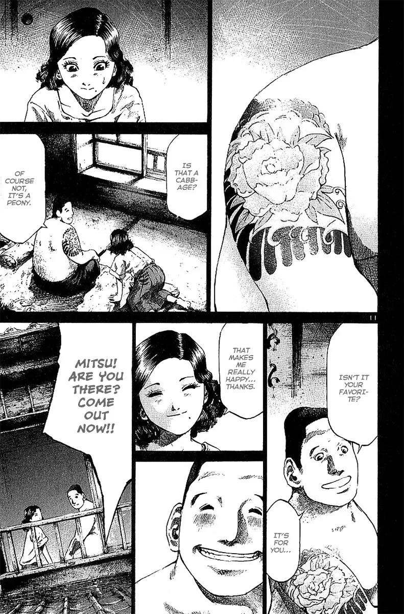 Rainbow chapter 14 page 12