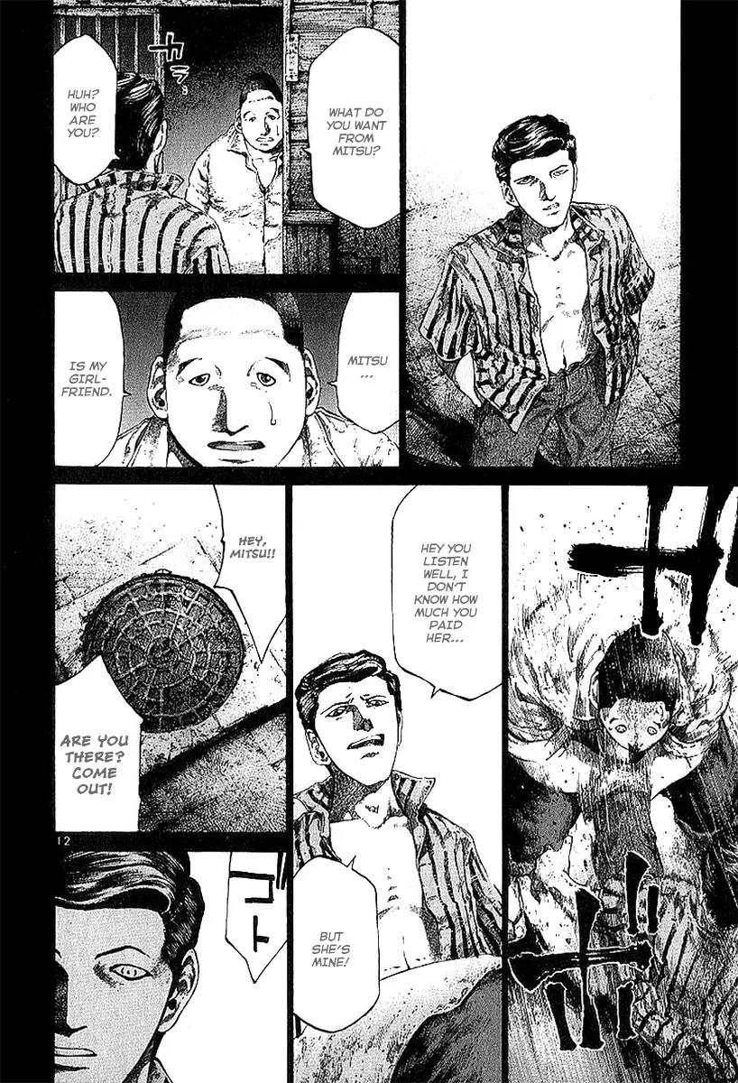 Rainbow chapter 14 page 13