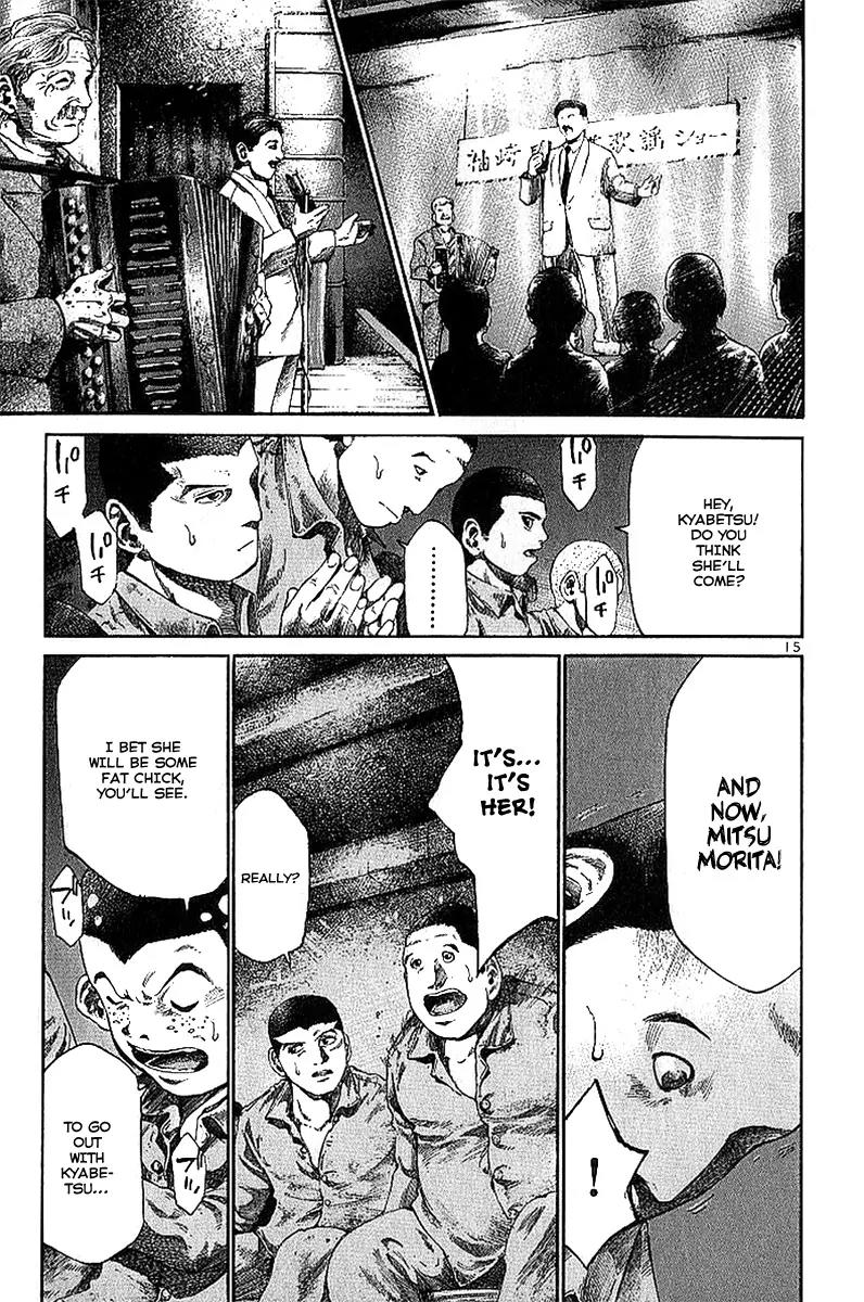 Rainbow chapter 14 page 16