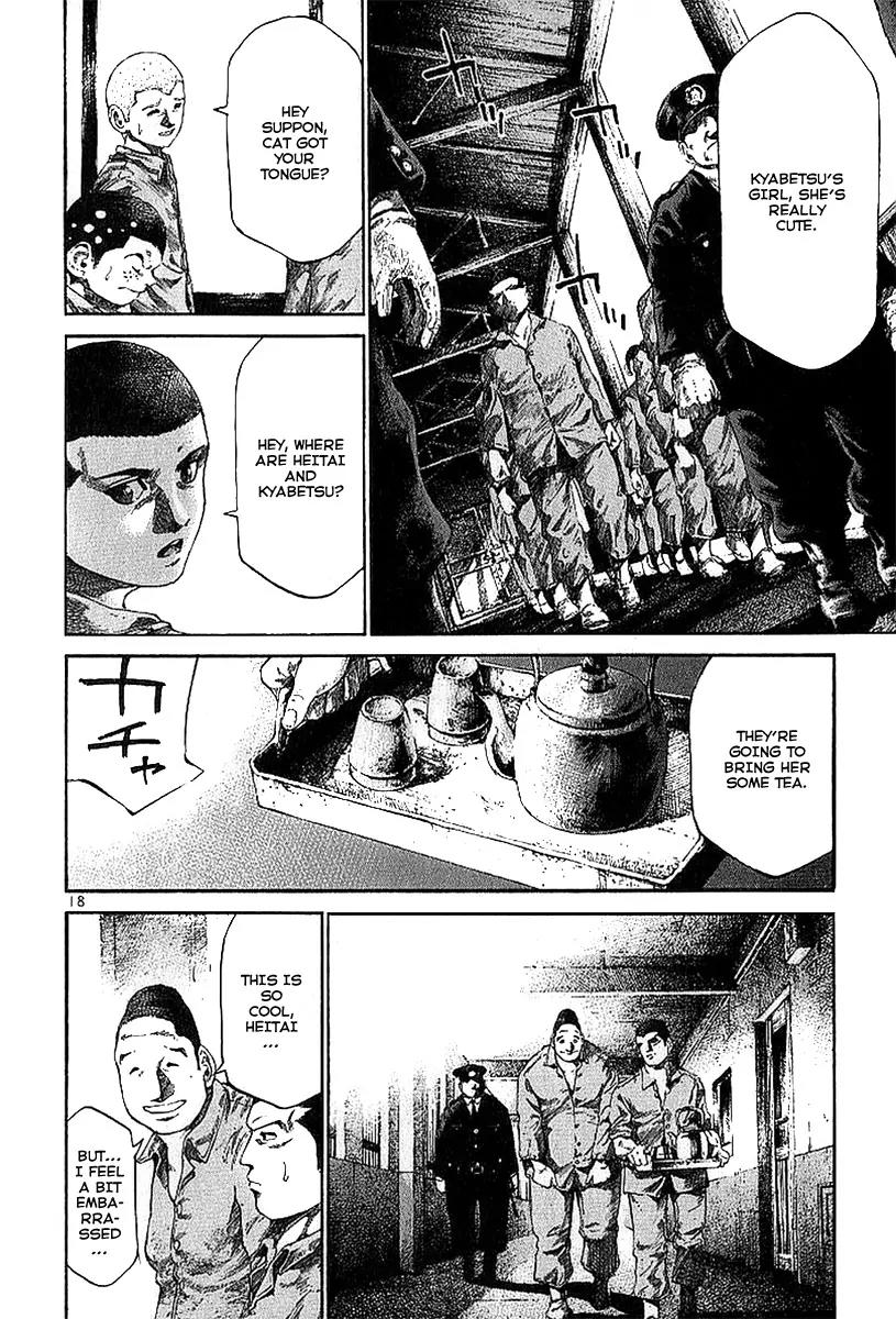 Rainbow chapter 14 page 19