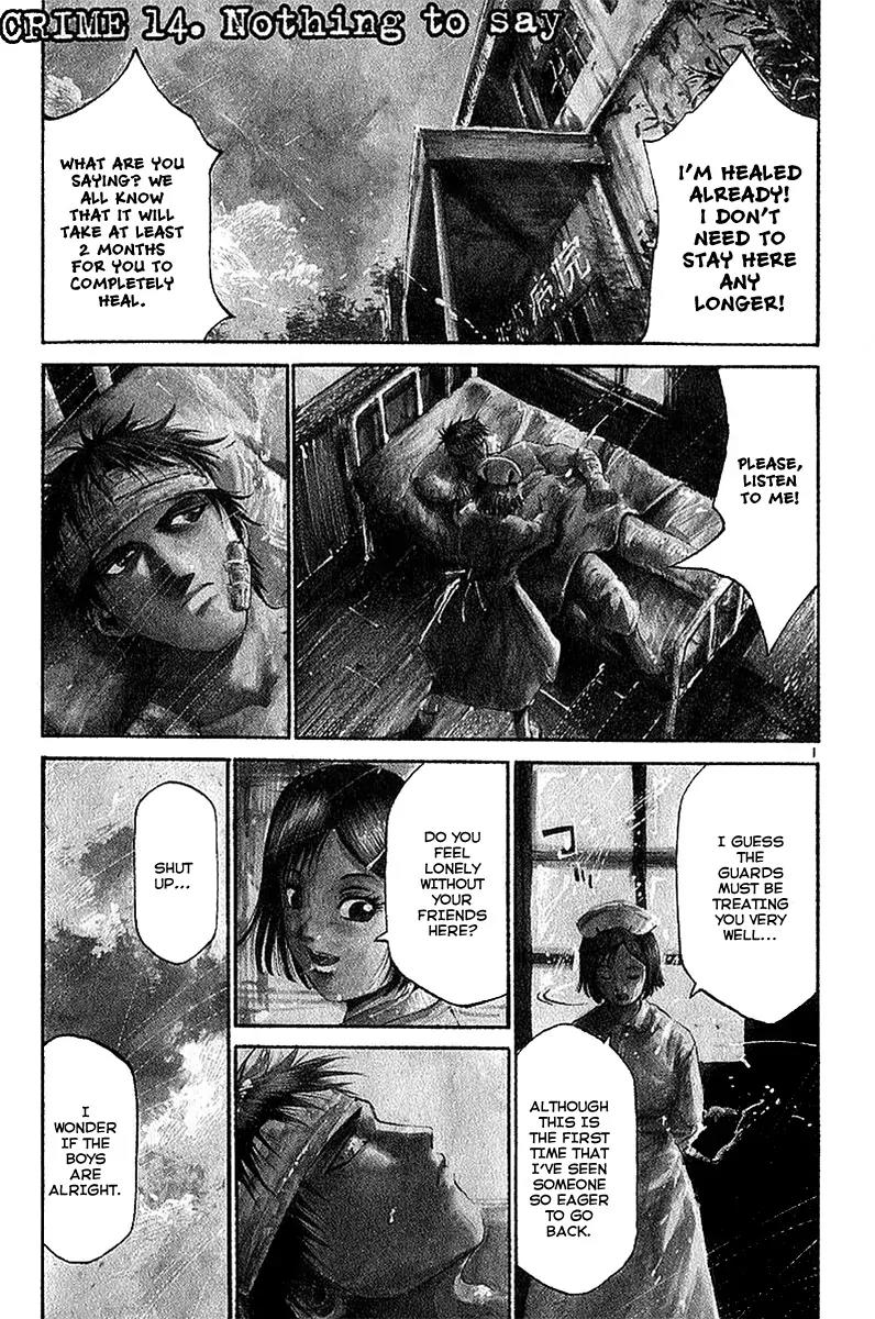 Rainbow chapter 14 page 2