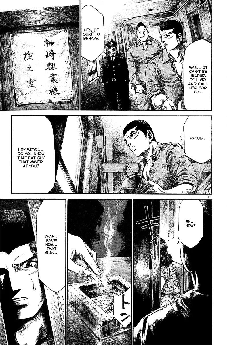 Rainbow chapter 14 page 20