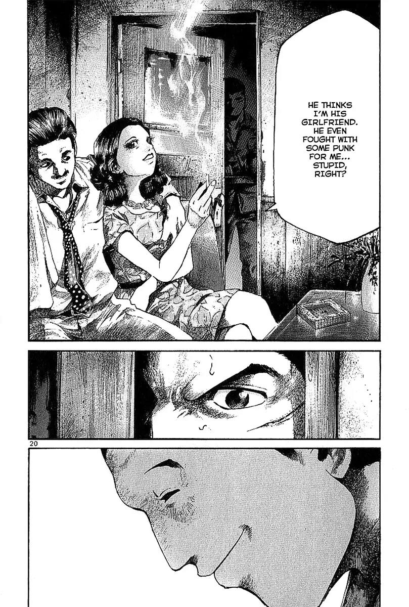 Rainbow chapter 14 page 21