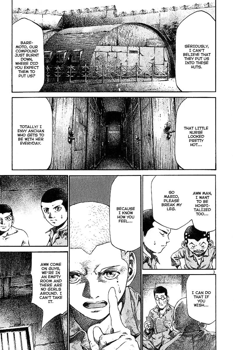 Rainbow chapter 14 page 4