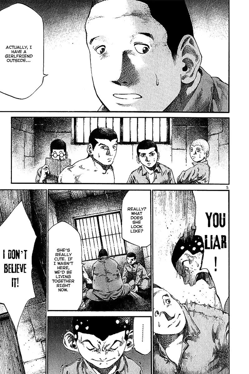 Rainbow chapter 14 page 6