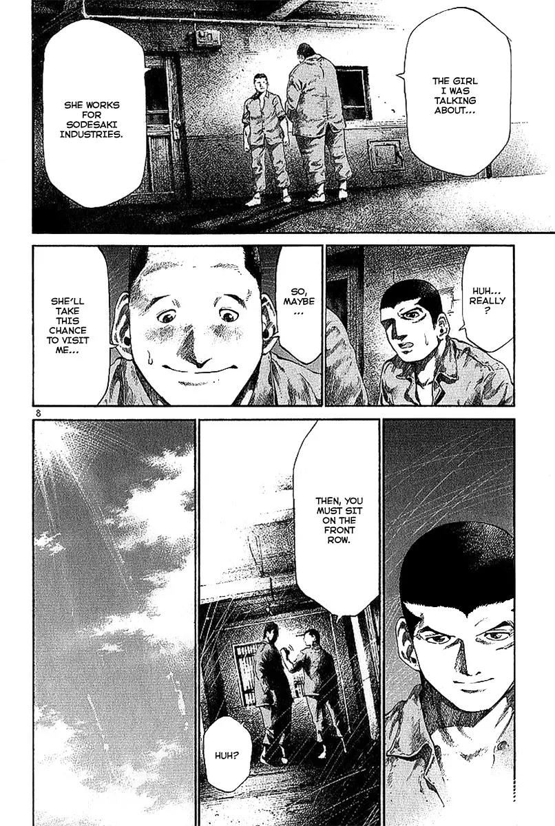 Rainbow chapter 14 page 9