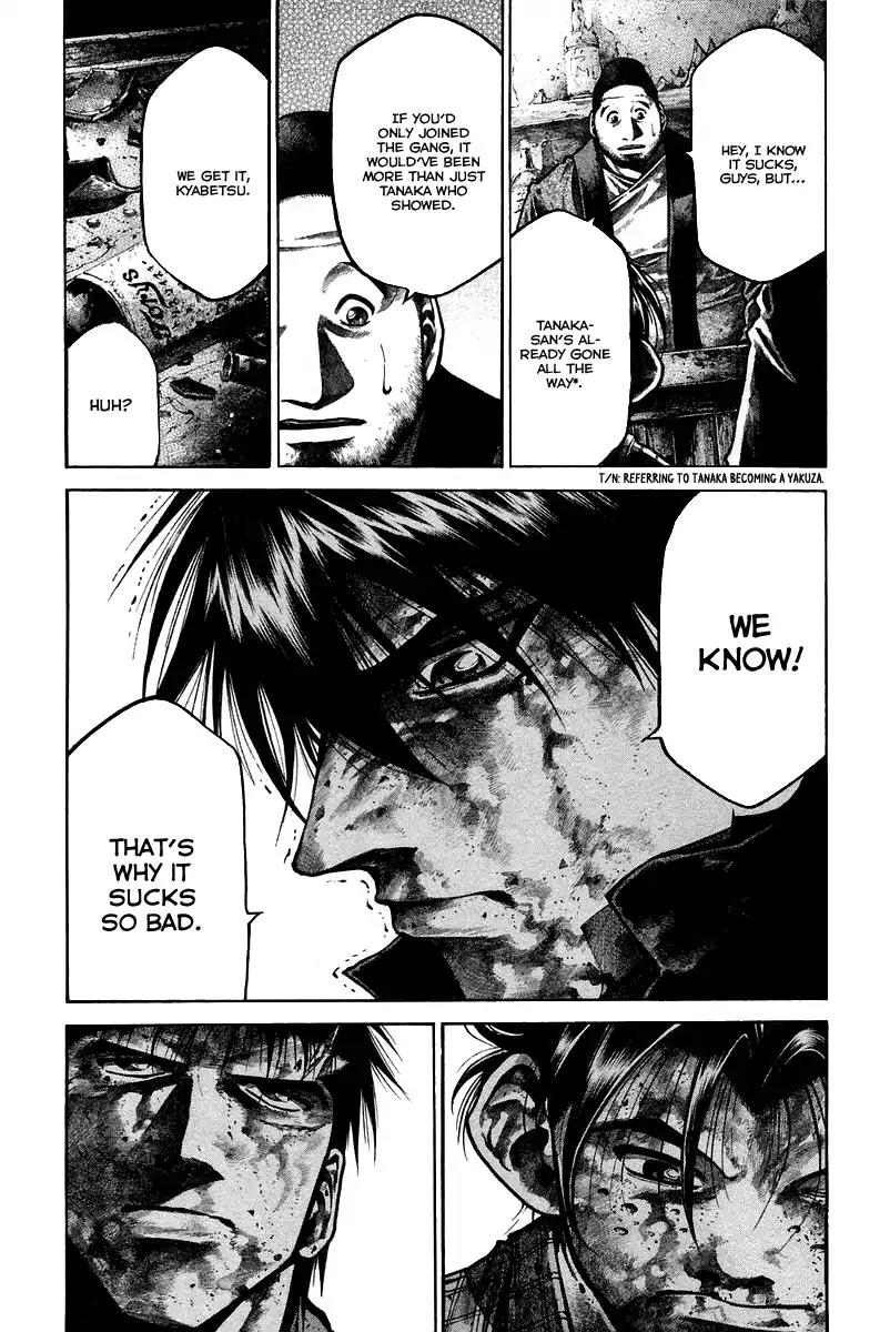 Rainbow chapter 140 page 12