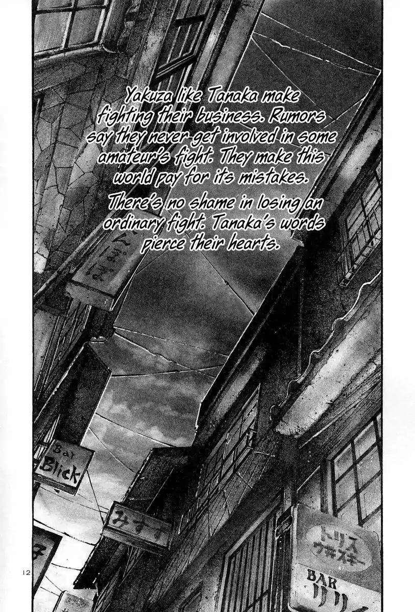 Rainbow chapter 140 page 13