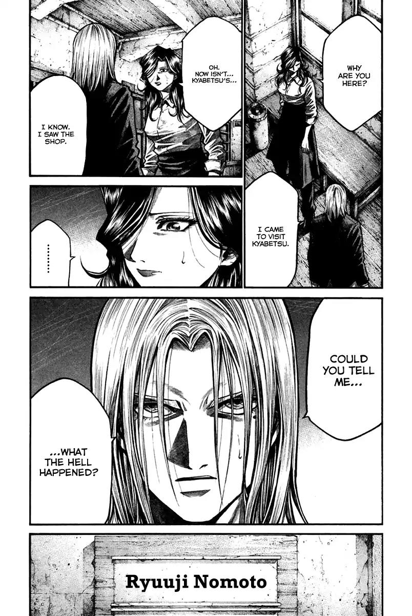 Rainbow chapter 140 page 4