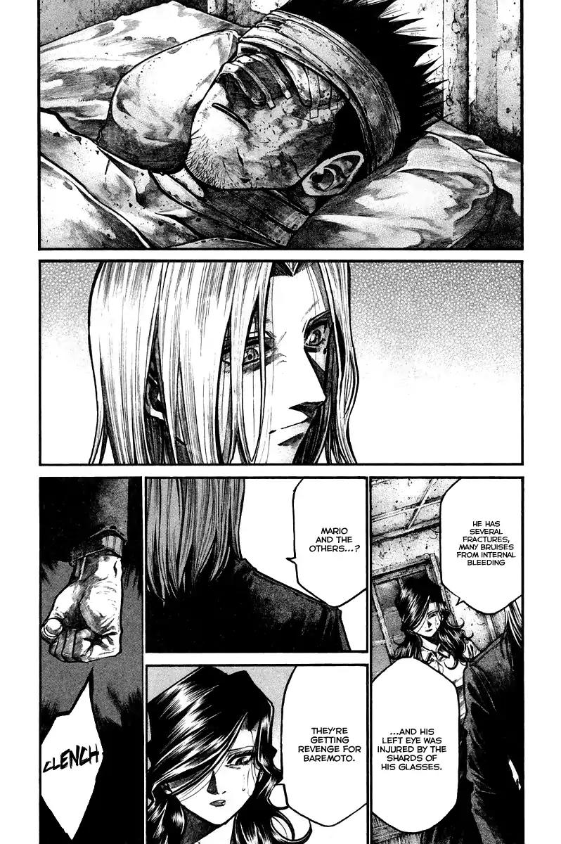 Rainbow chapter 140 page 5