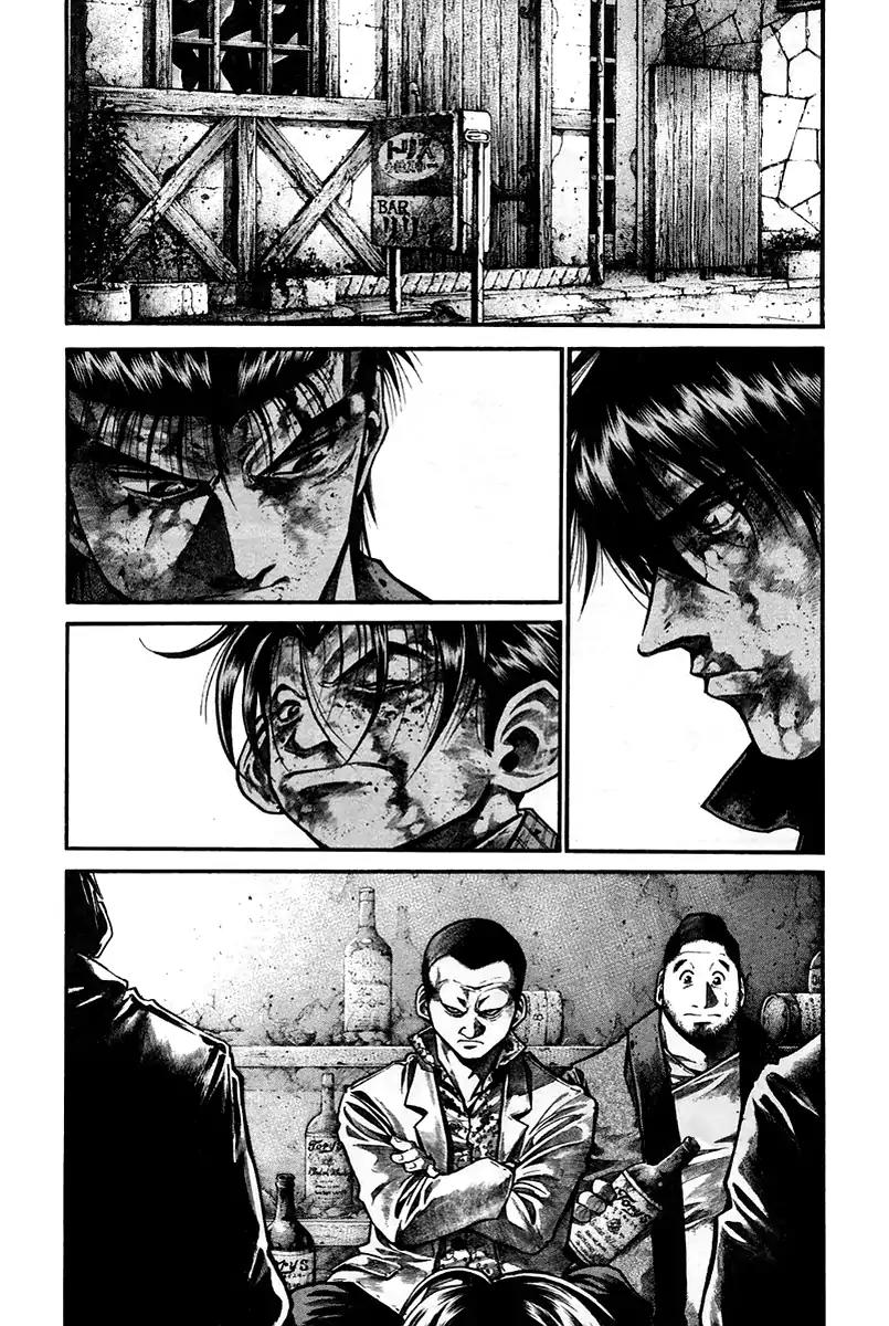 Rainbow chapter 140 page 8