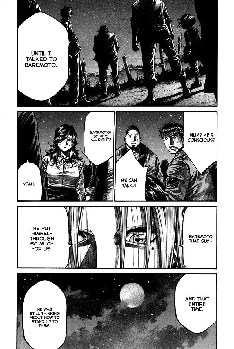 Rainbow chapter 141 page 14