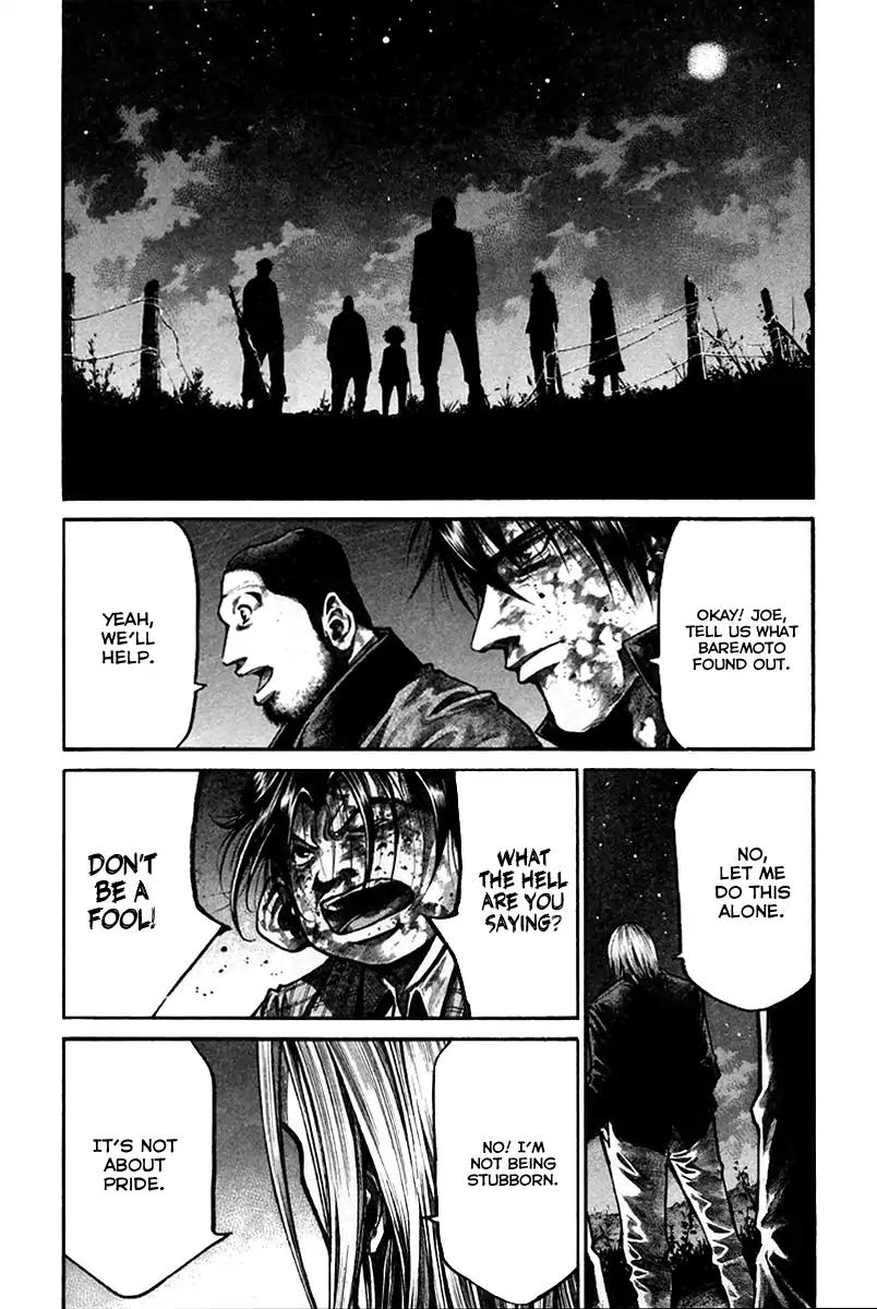 Rainbow chapter 141 page 17