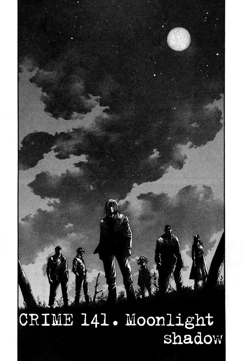 Rainbow chapter 141 page 2