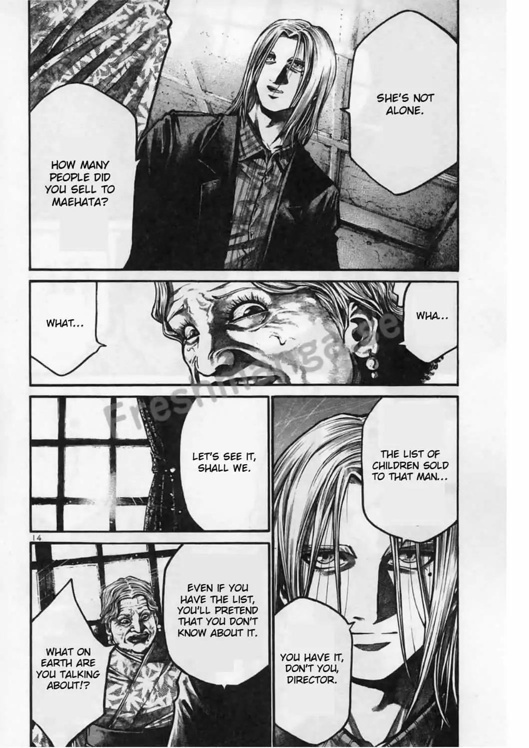 Rainbow chapter 142 page 14