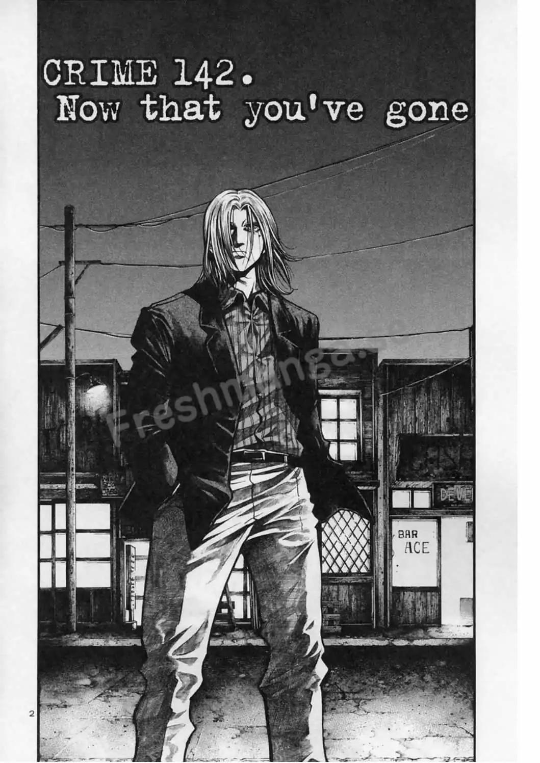 Rainbow chapter 142 page 2