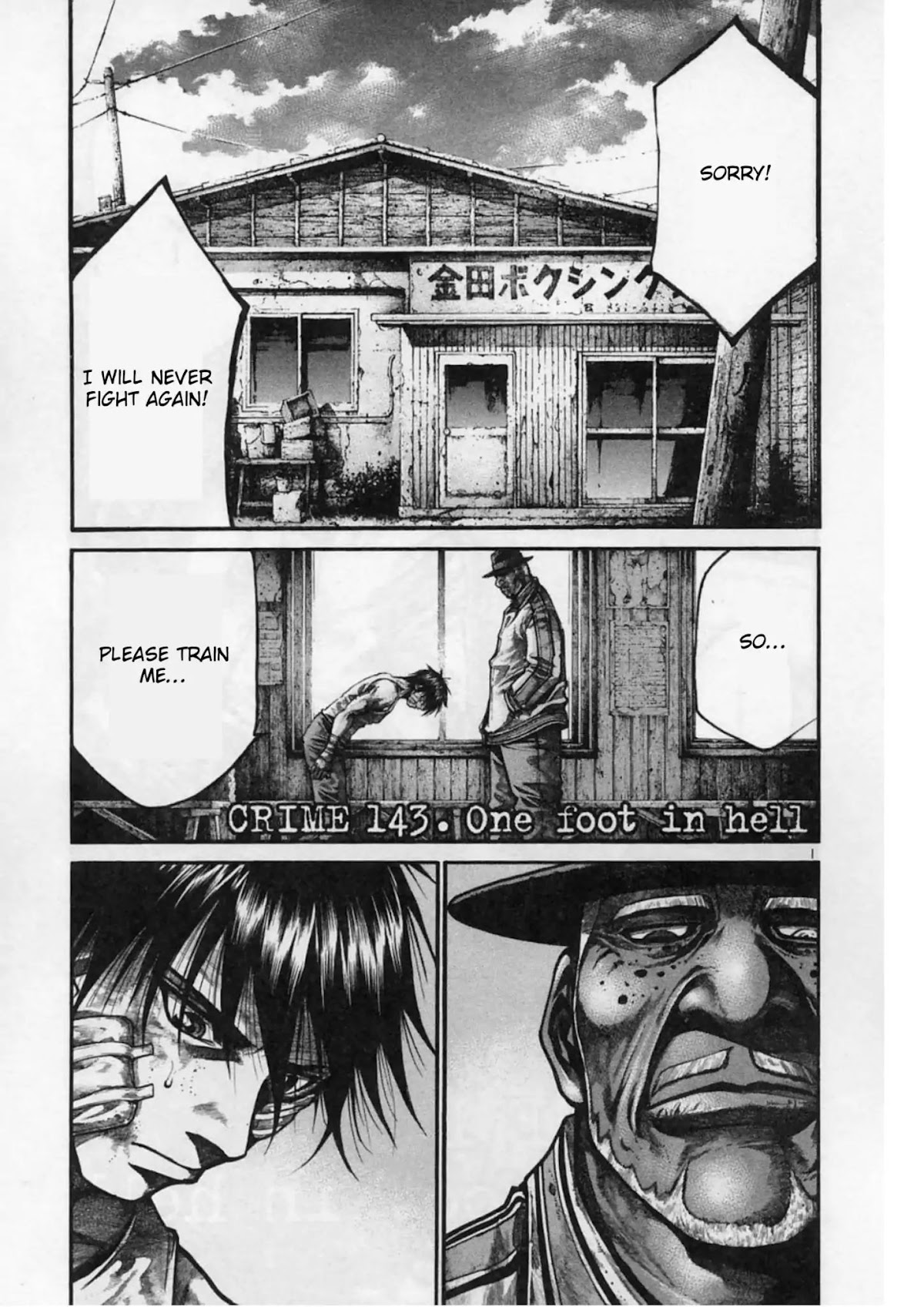 Rainbow chapter 143 page 1