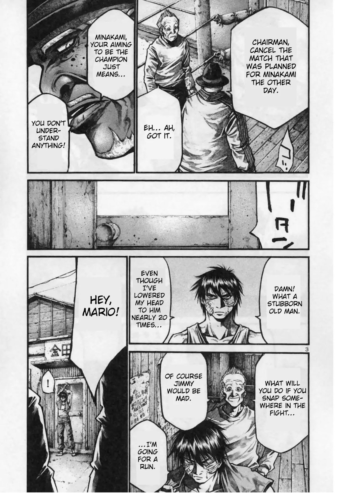 Rainbow chapter 143 page 3