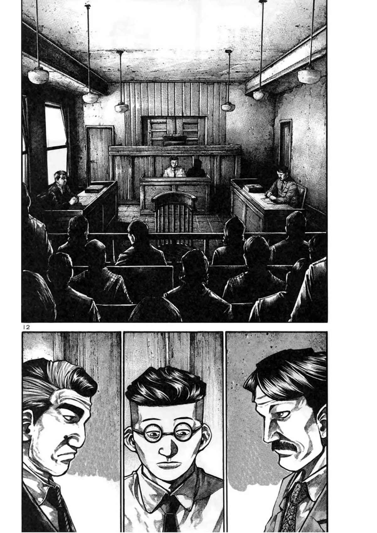 Rainbow chapter 144 page 12