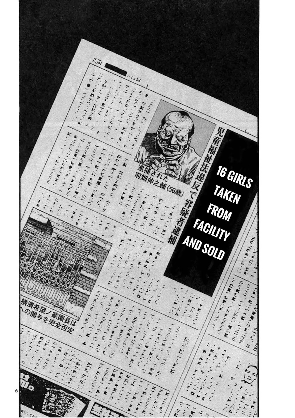 Rainbow chapter 144 page 6