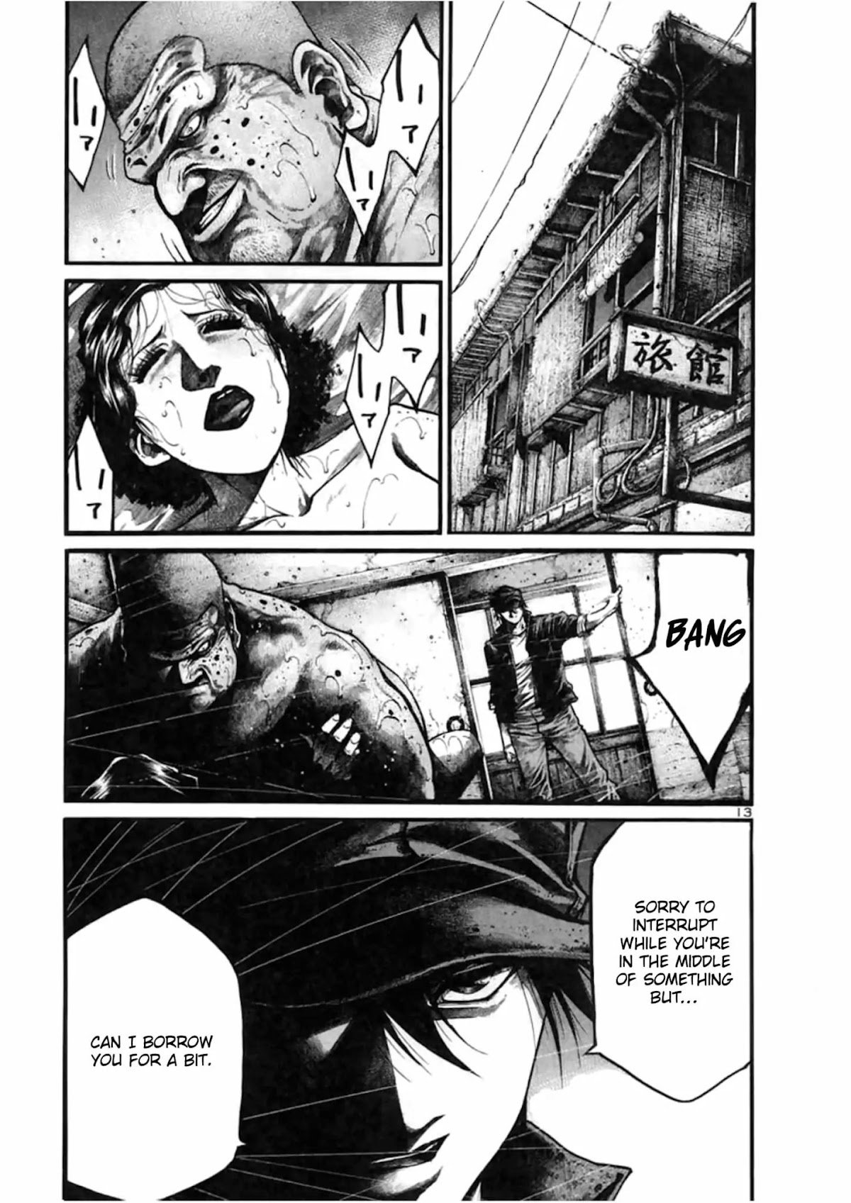 Rainbow chapter 145 page 13