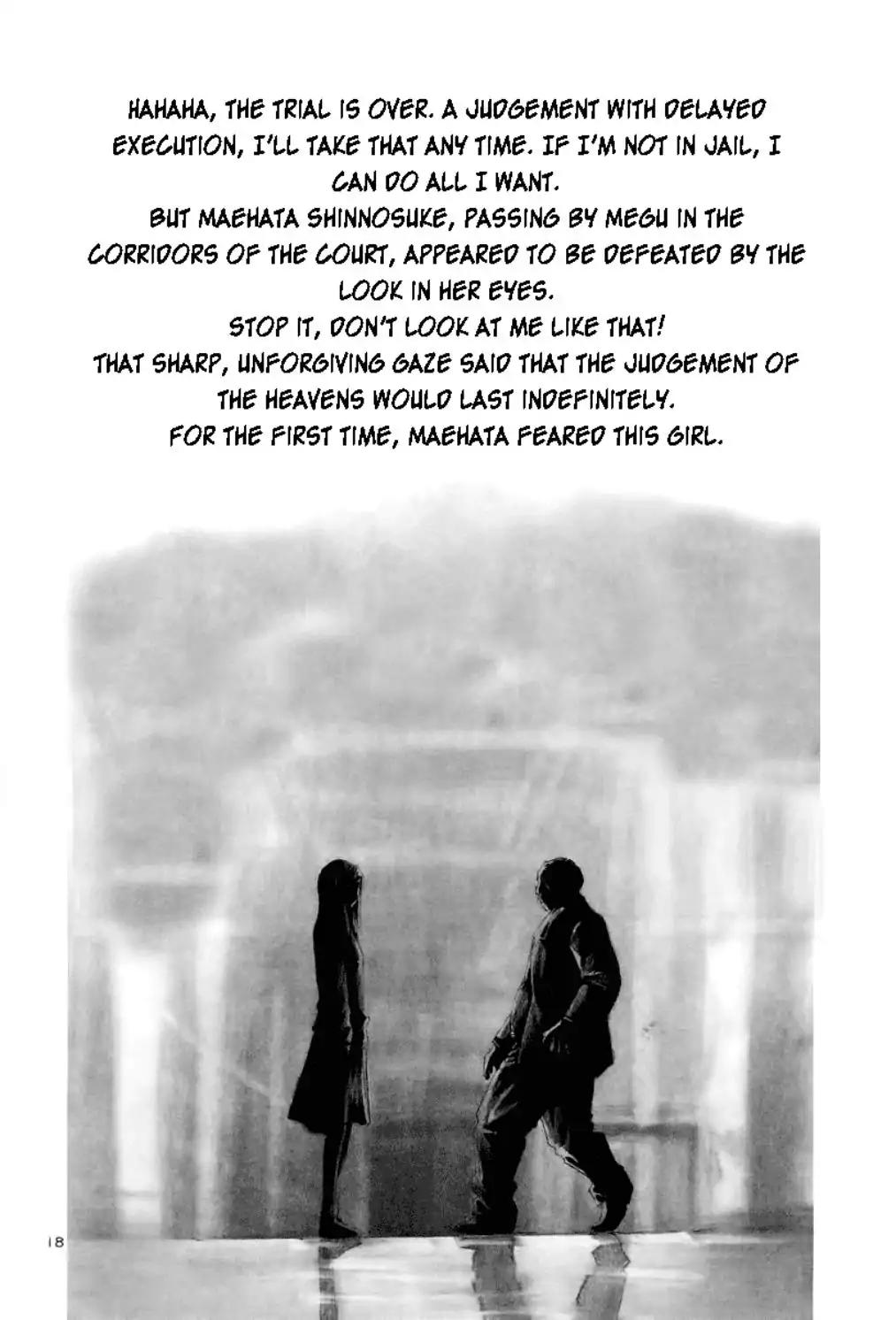 Rainbow chapter 146 page 17