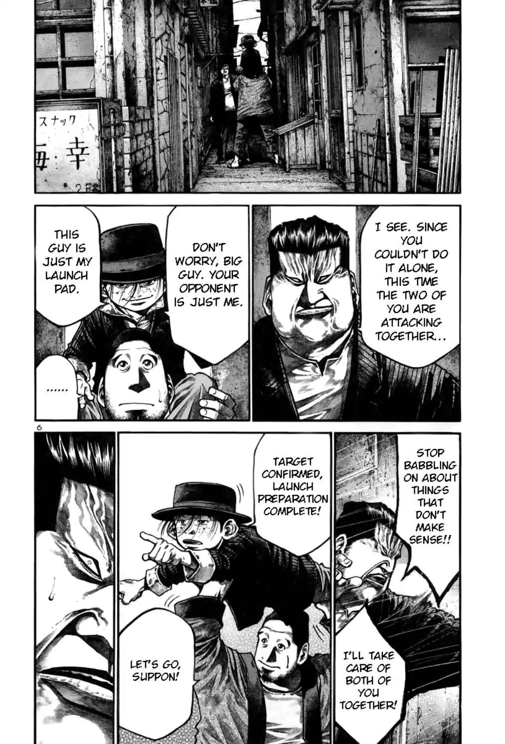 Rainbow chapter 146 page 5