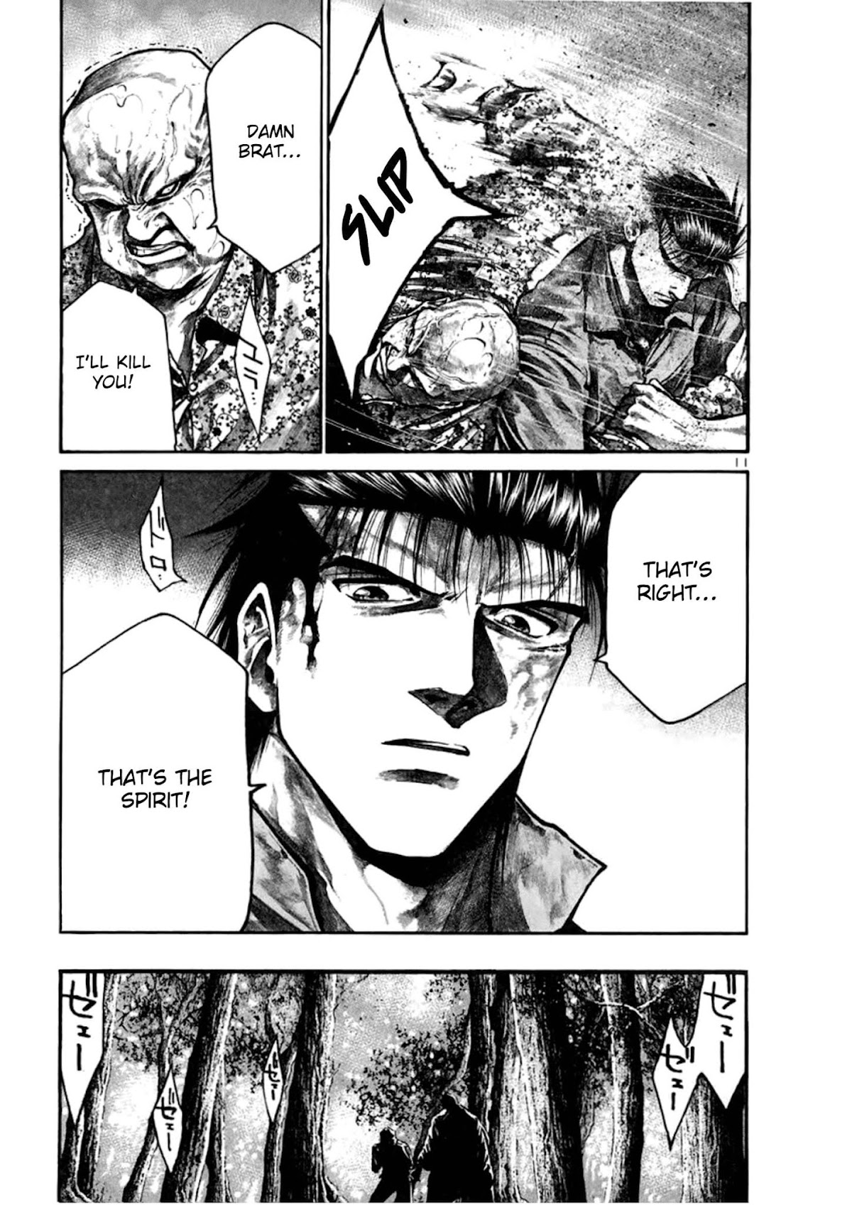 Rainbow chapter 147 page 11