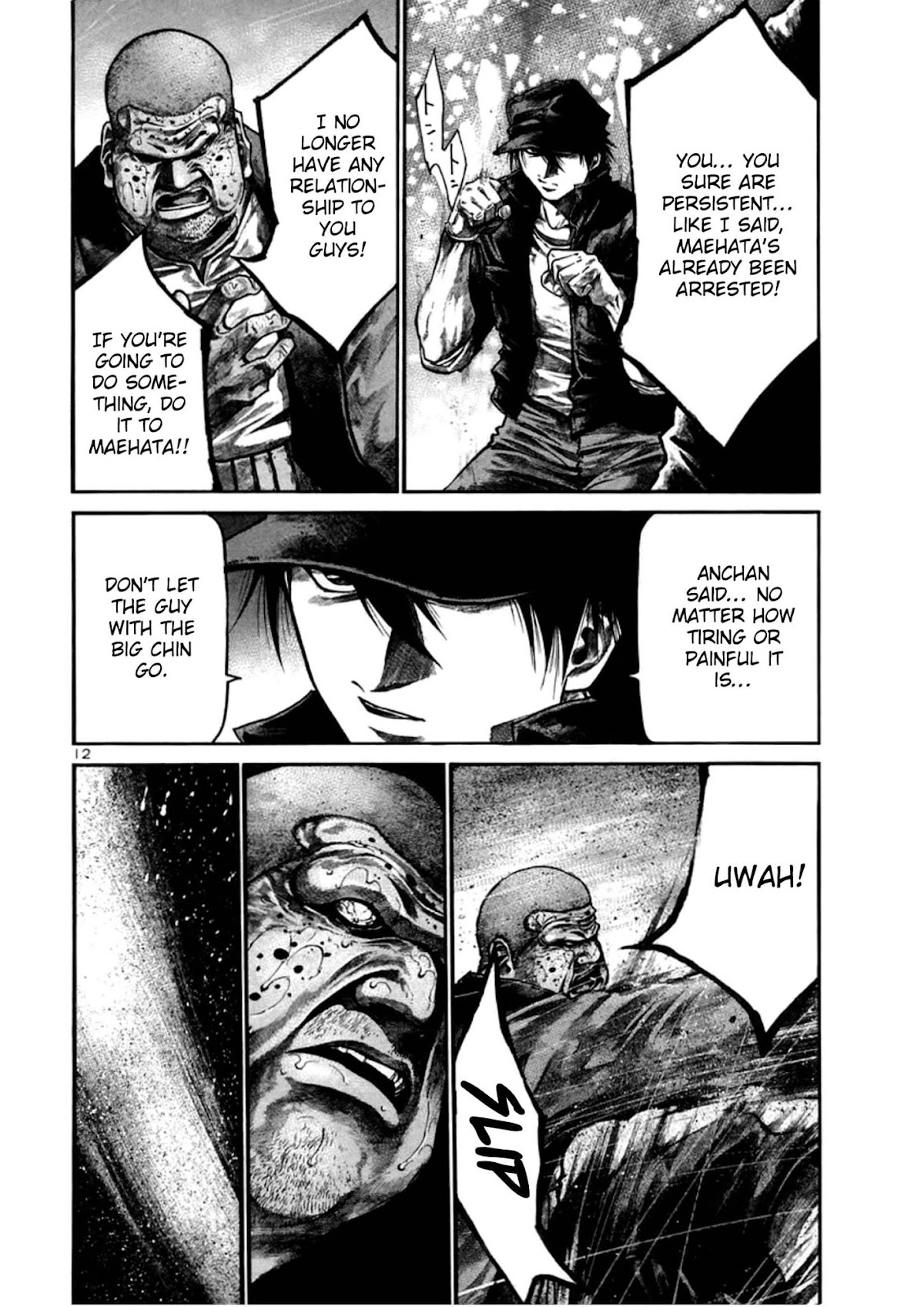 Rainbow chapter 147 page 12