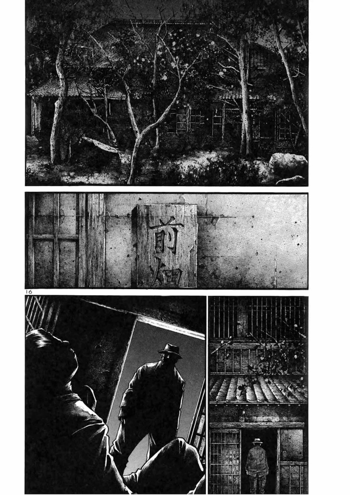 Rainbow chapter 147 page 15