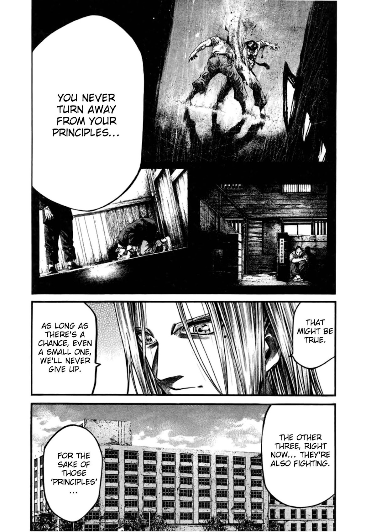 Rainbow chapter 147 page 7