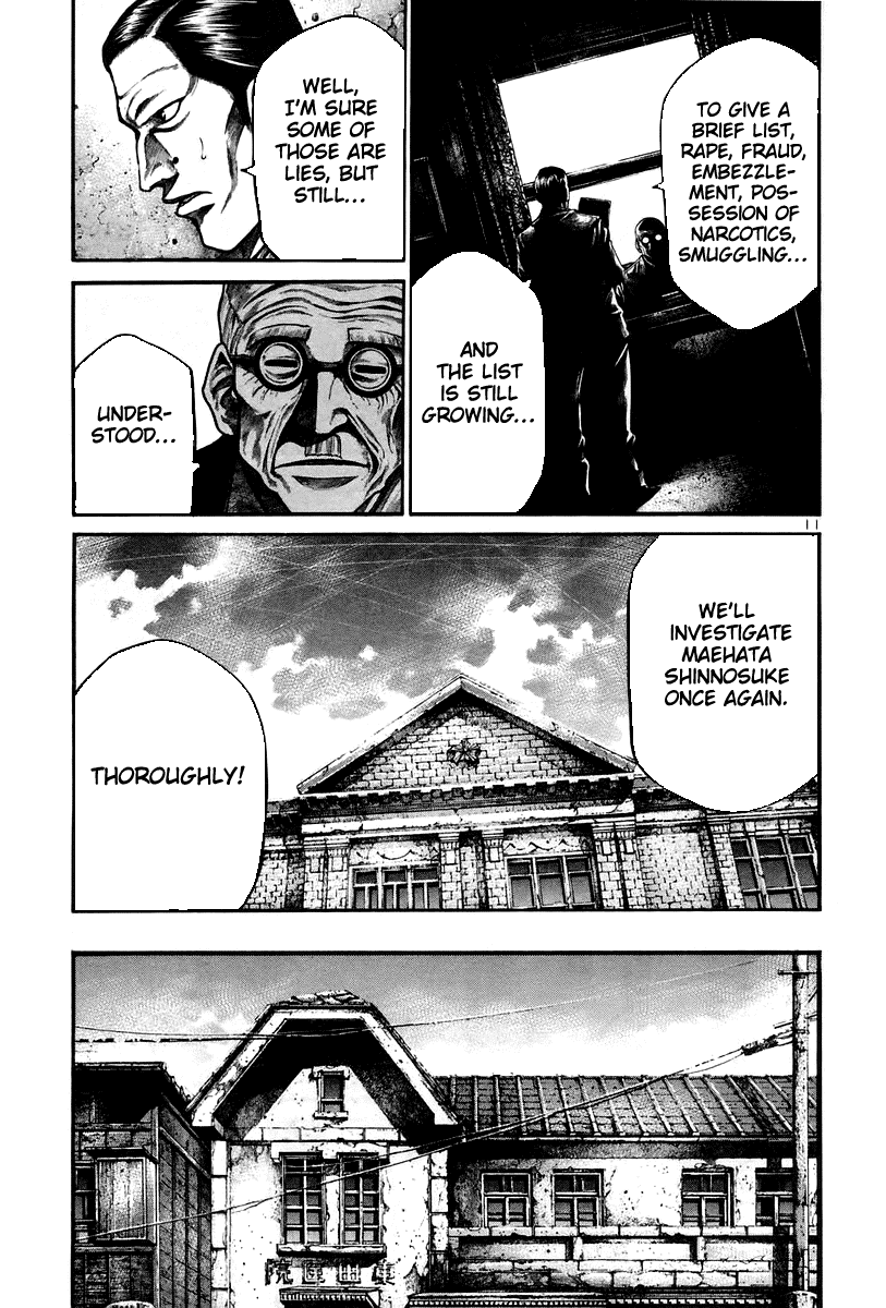 Rainbow chapter 148 page 11