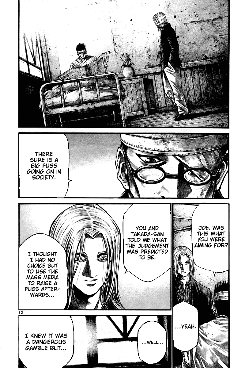 Rainbow chapter 148 page 12