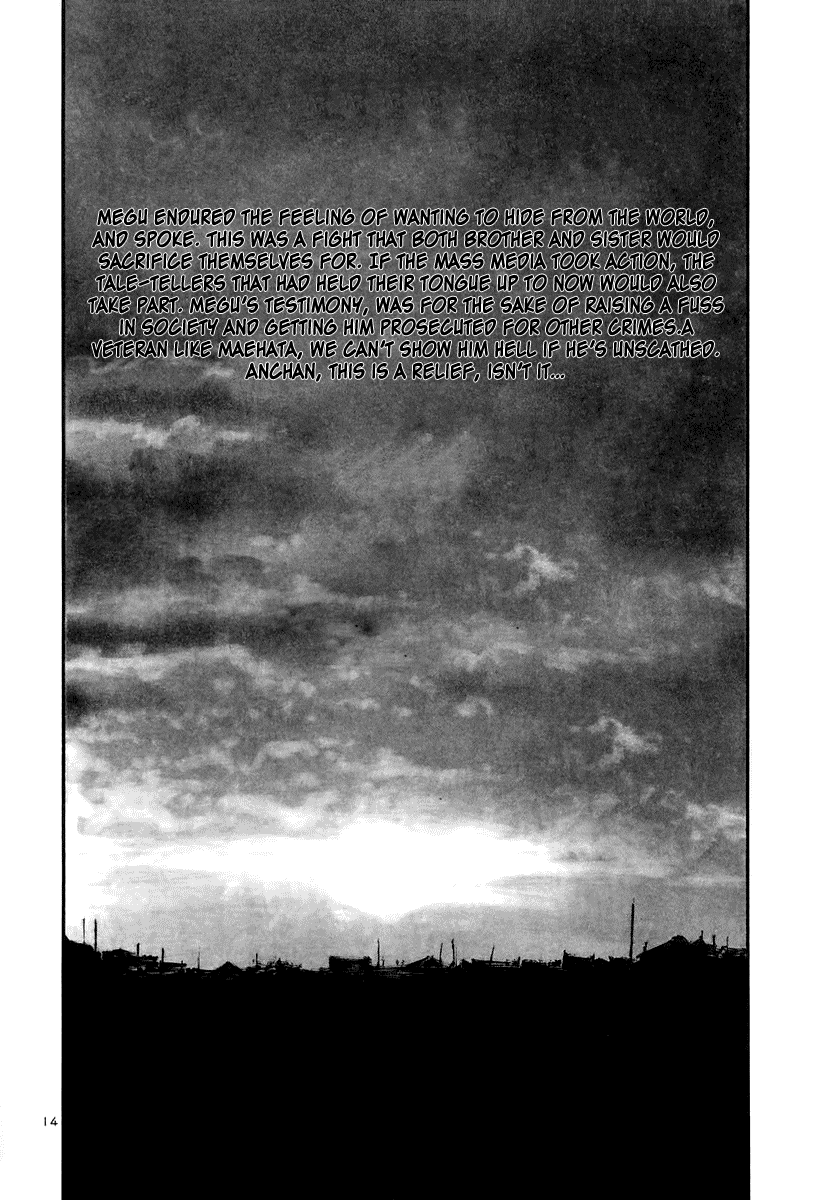 Rainbow chapter 148 page 14