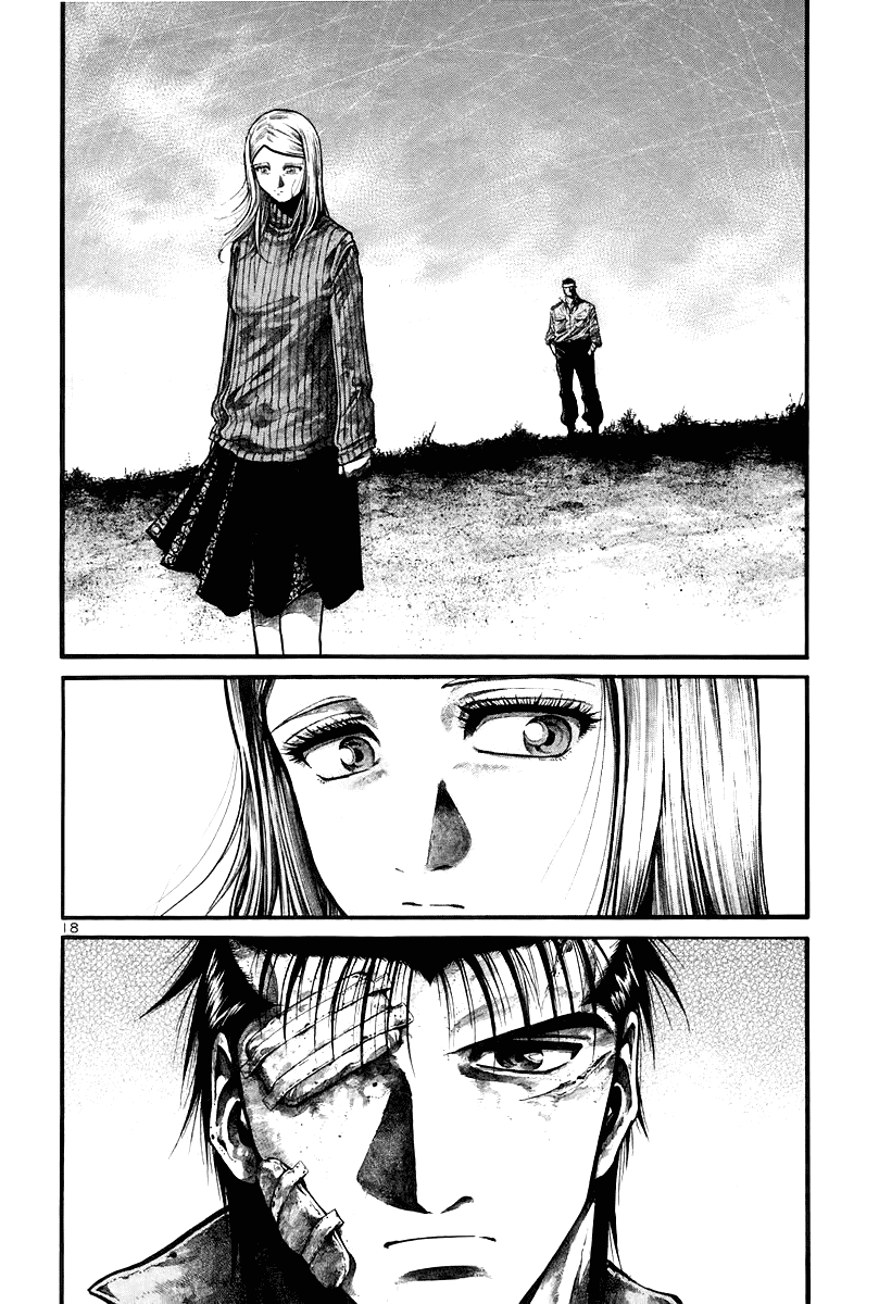 Rainbow chapter 148 page 17